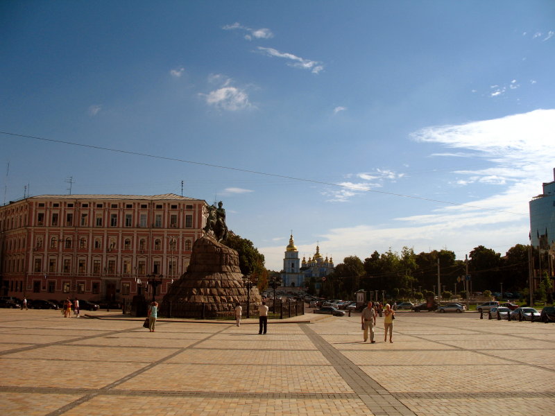 Kyiv photo