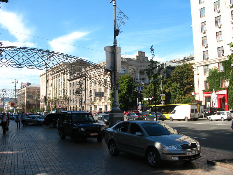 Kyiv photo