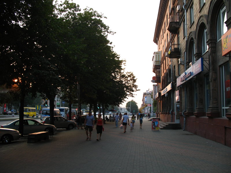 Zaporizhzhya'08 photo