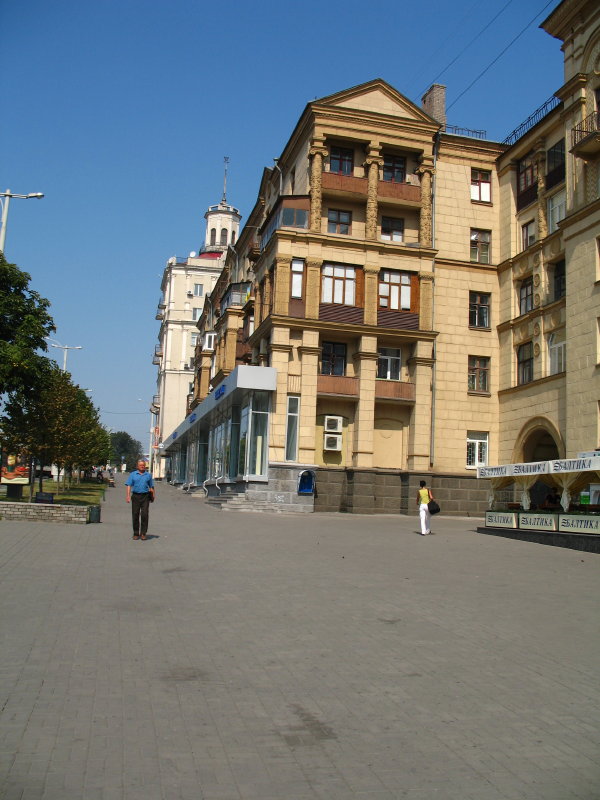Zaporizhzhya'08 photo